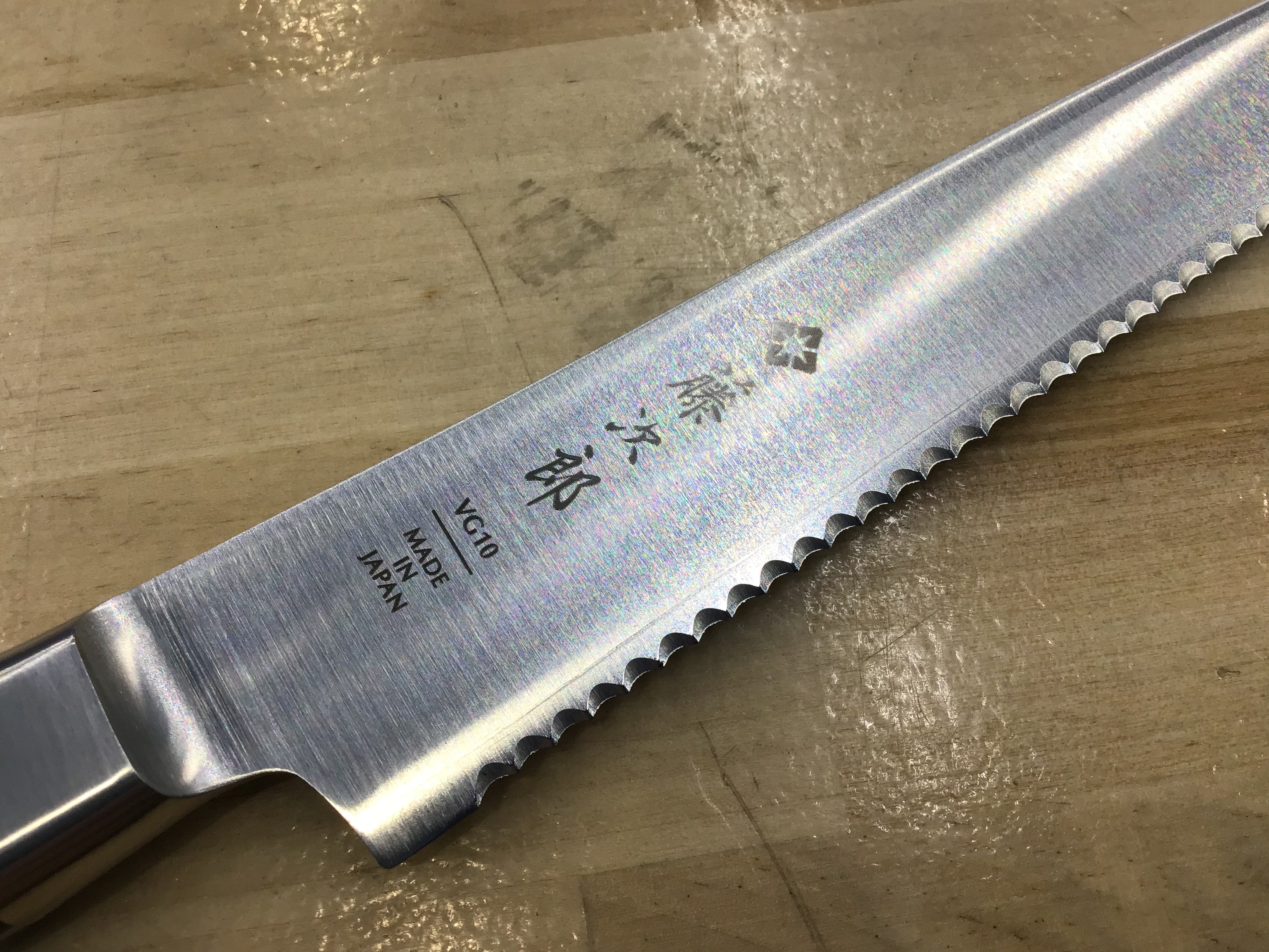 Tojiro F-828 Classic Bread Knife 215mm