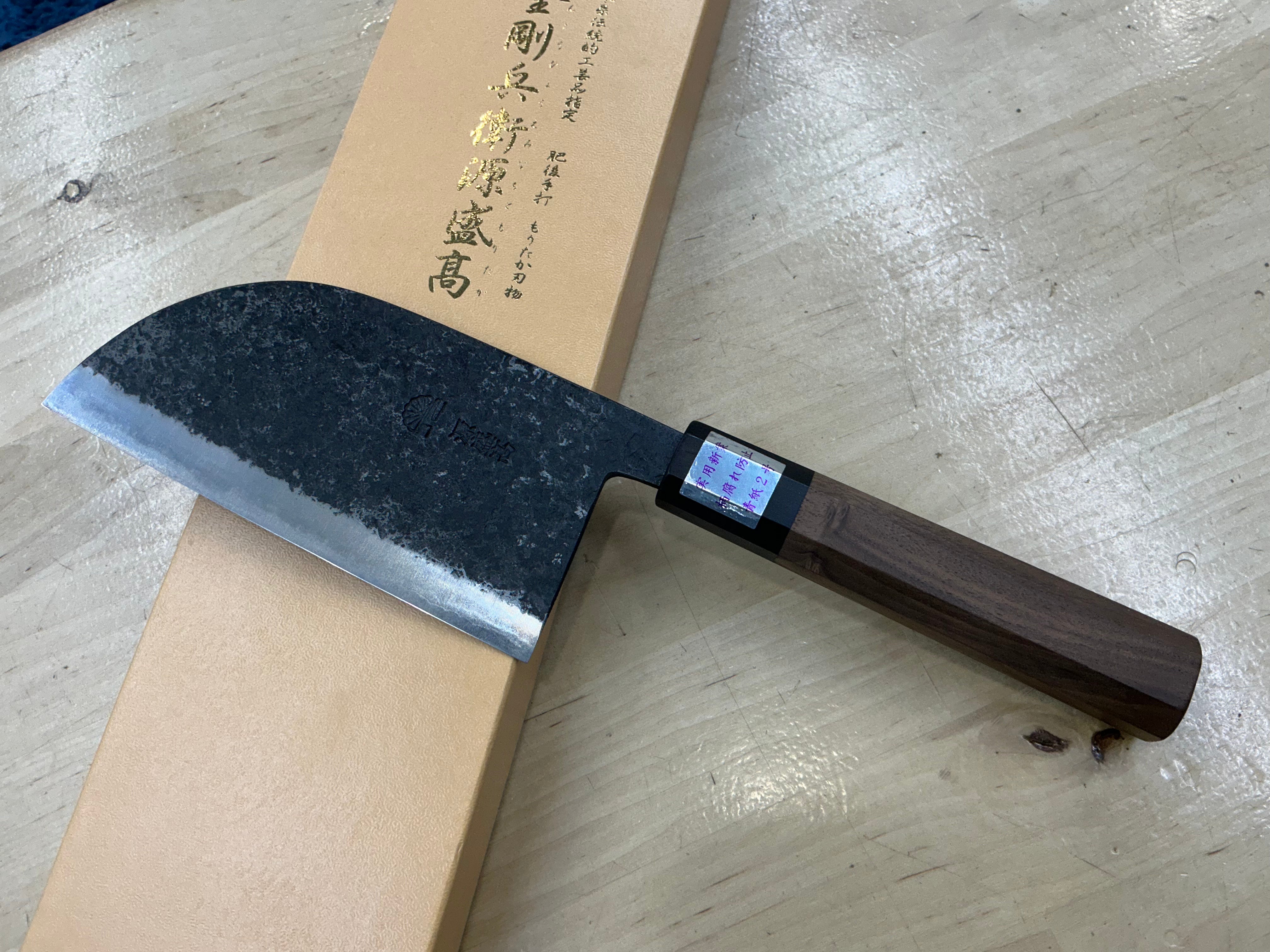 Moritaka Ishime Kawabata