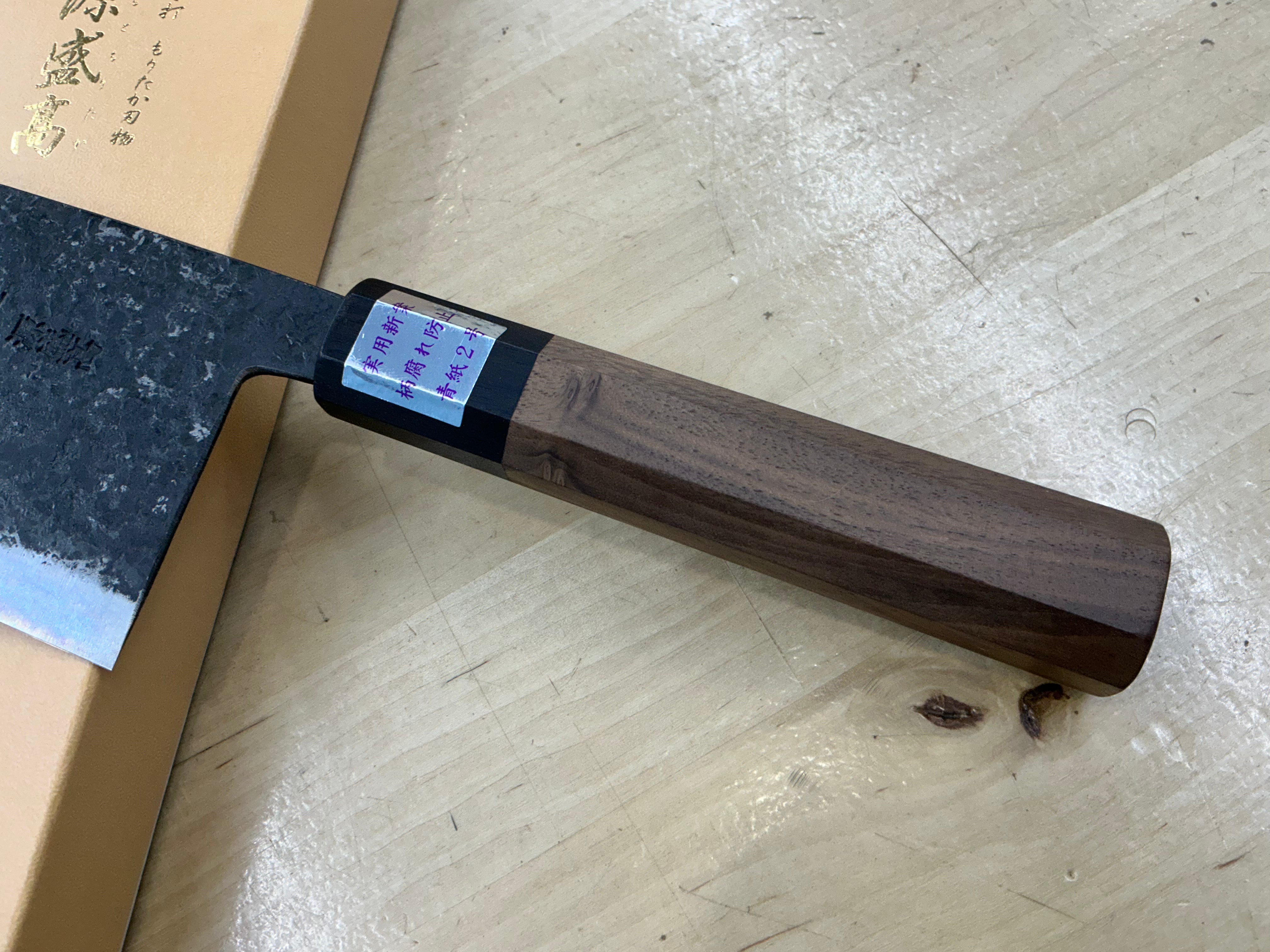Moritaka Ishime Kawabata