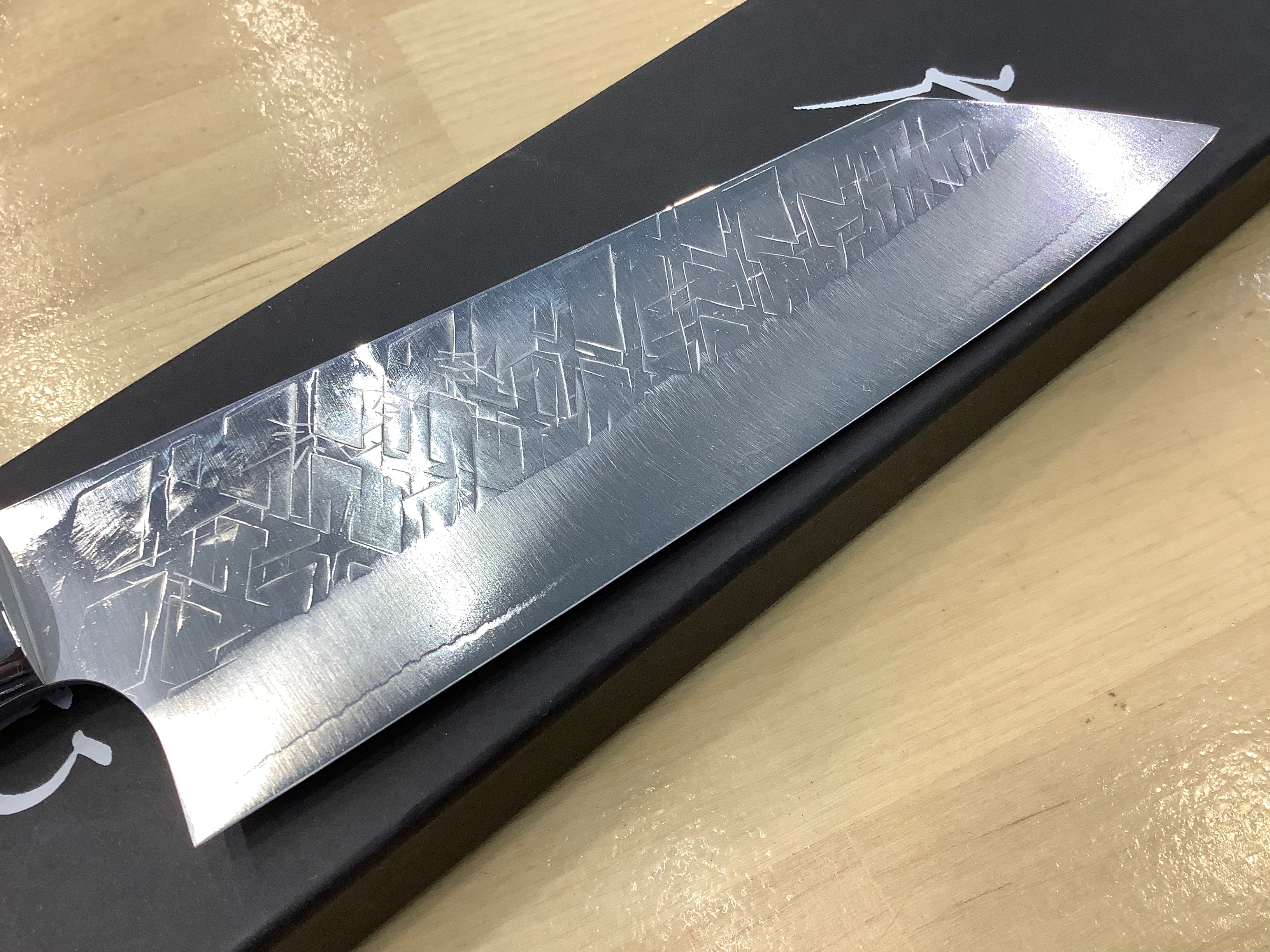 Echizen Forged Knives Santoku in SRS13 Premium Stainless 175mm  (7 1/8”)