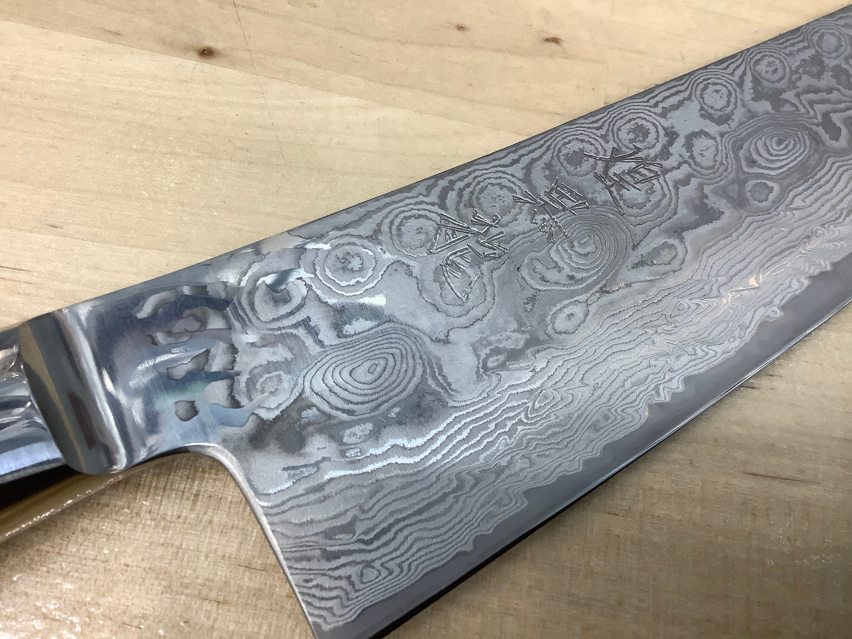 Ryusen OUKOKURYU Gyuto OK-202 210mm