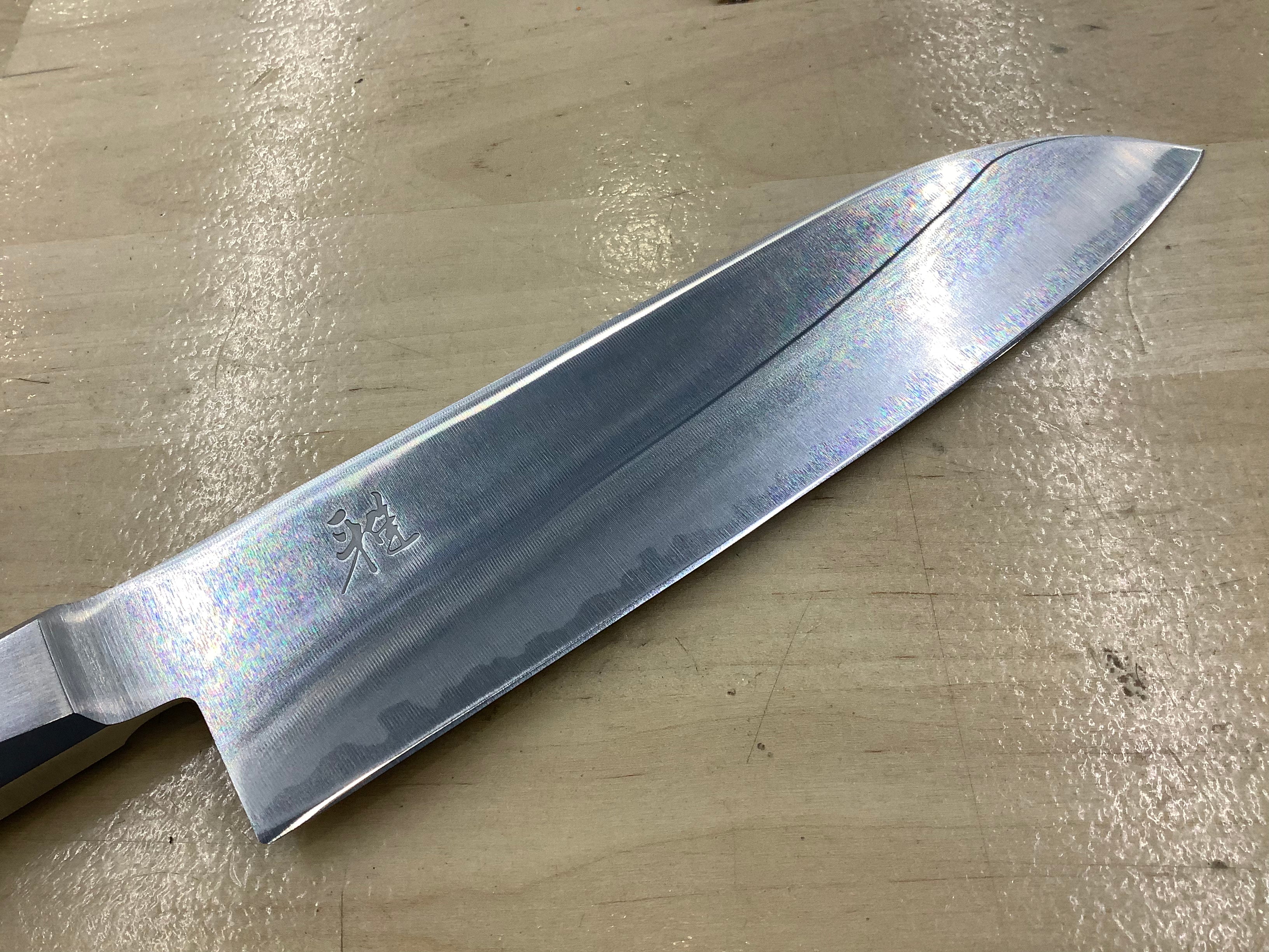 Miyabi Koh Santoku 7”