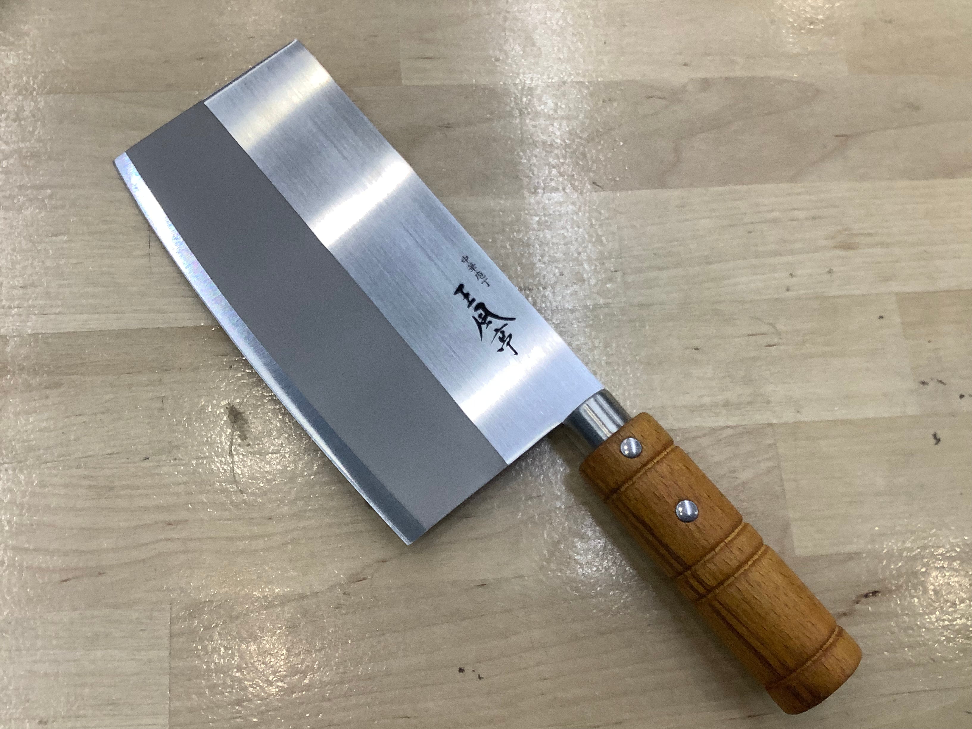 Tojiro Fuji Chinese Cleaver HT