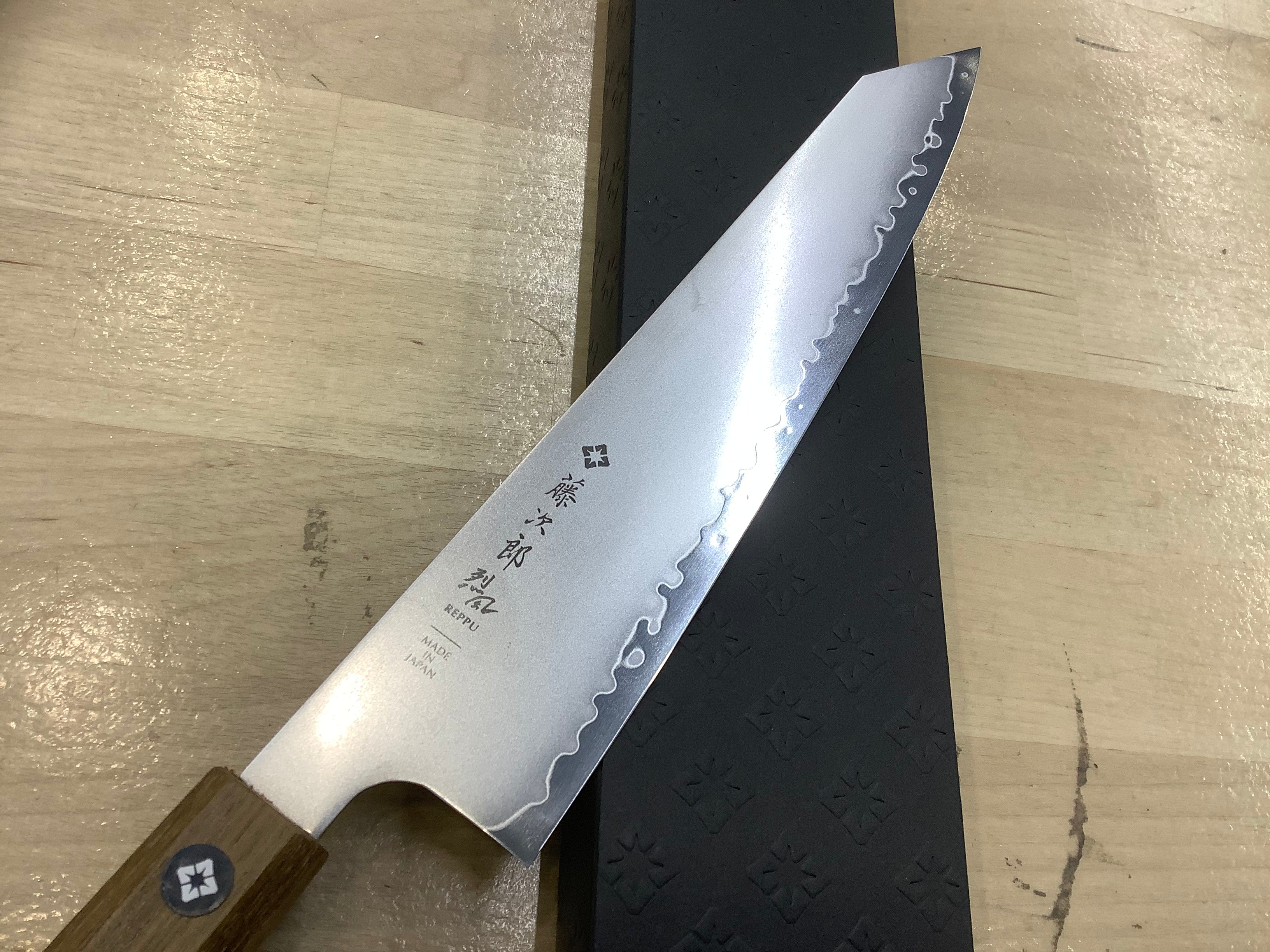 Tojiro Reppu Kiritsuke 210