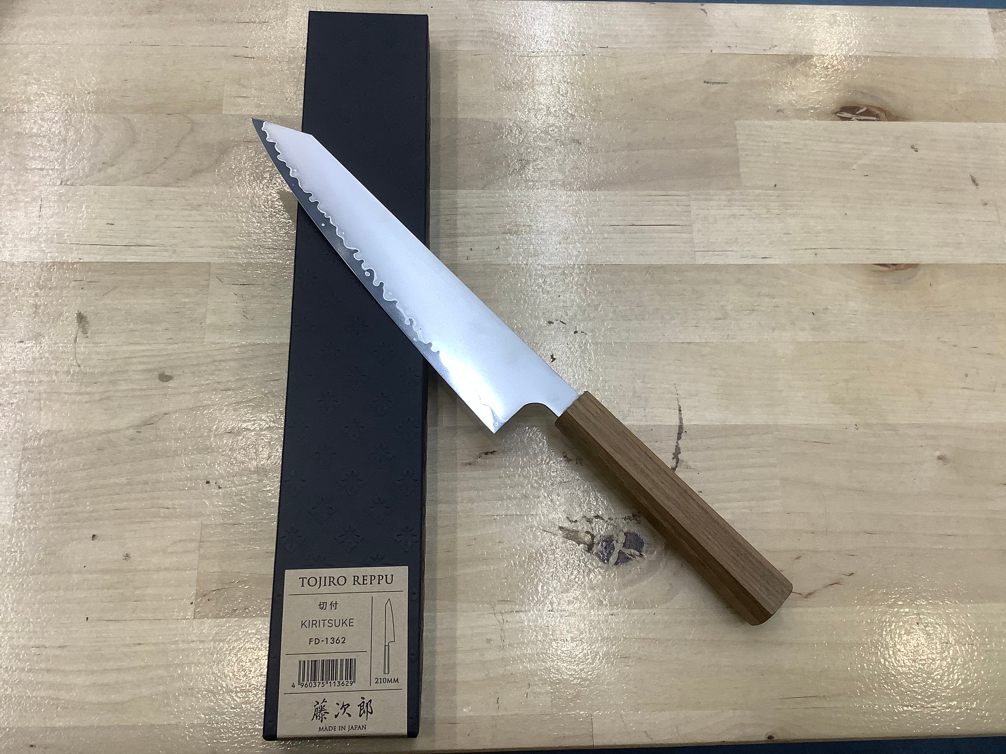 Tojiro Reppu Kiritsuke 210