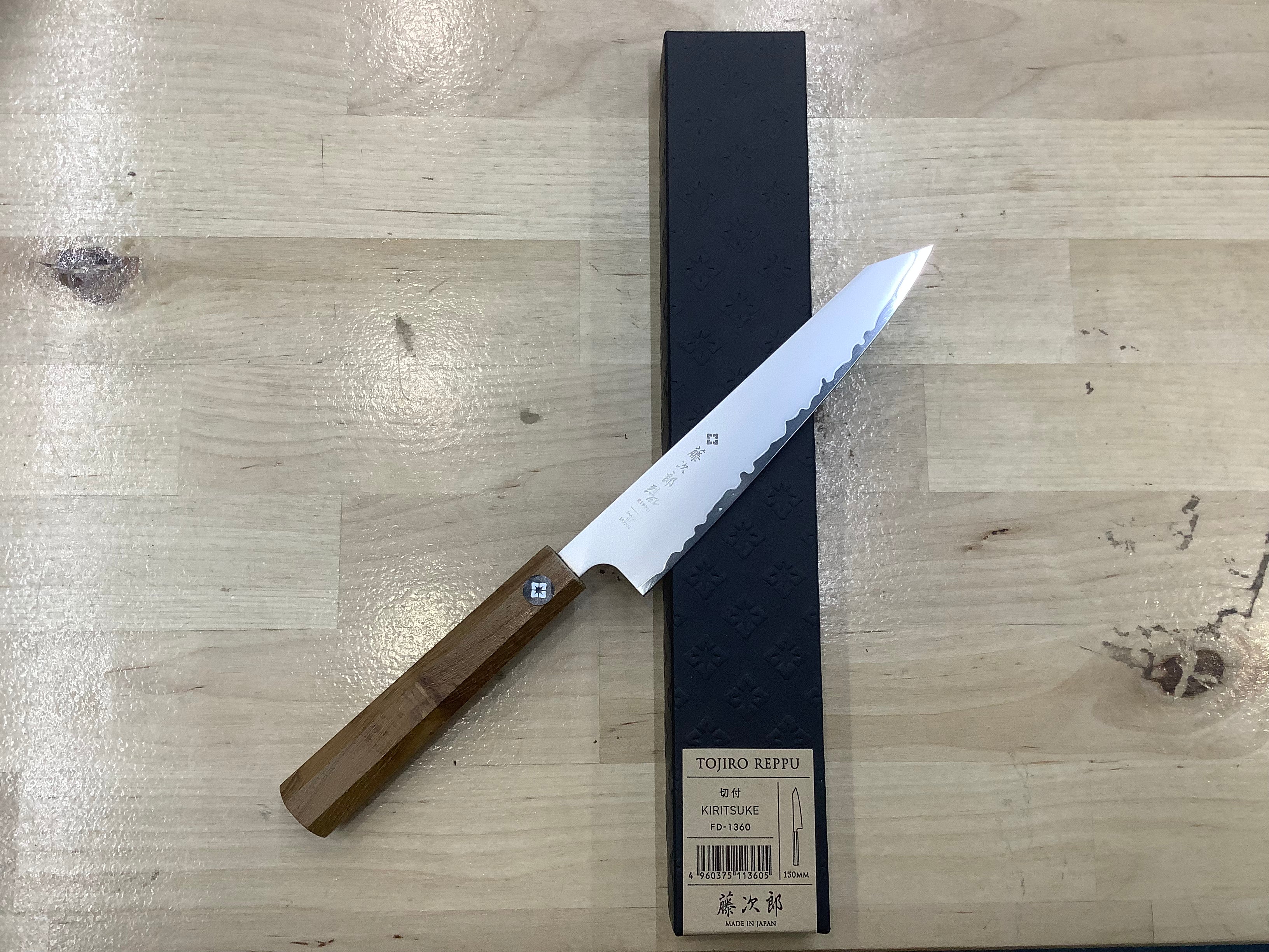 Tojiro Reppu Kiritsuke 150