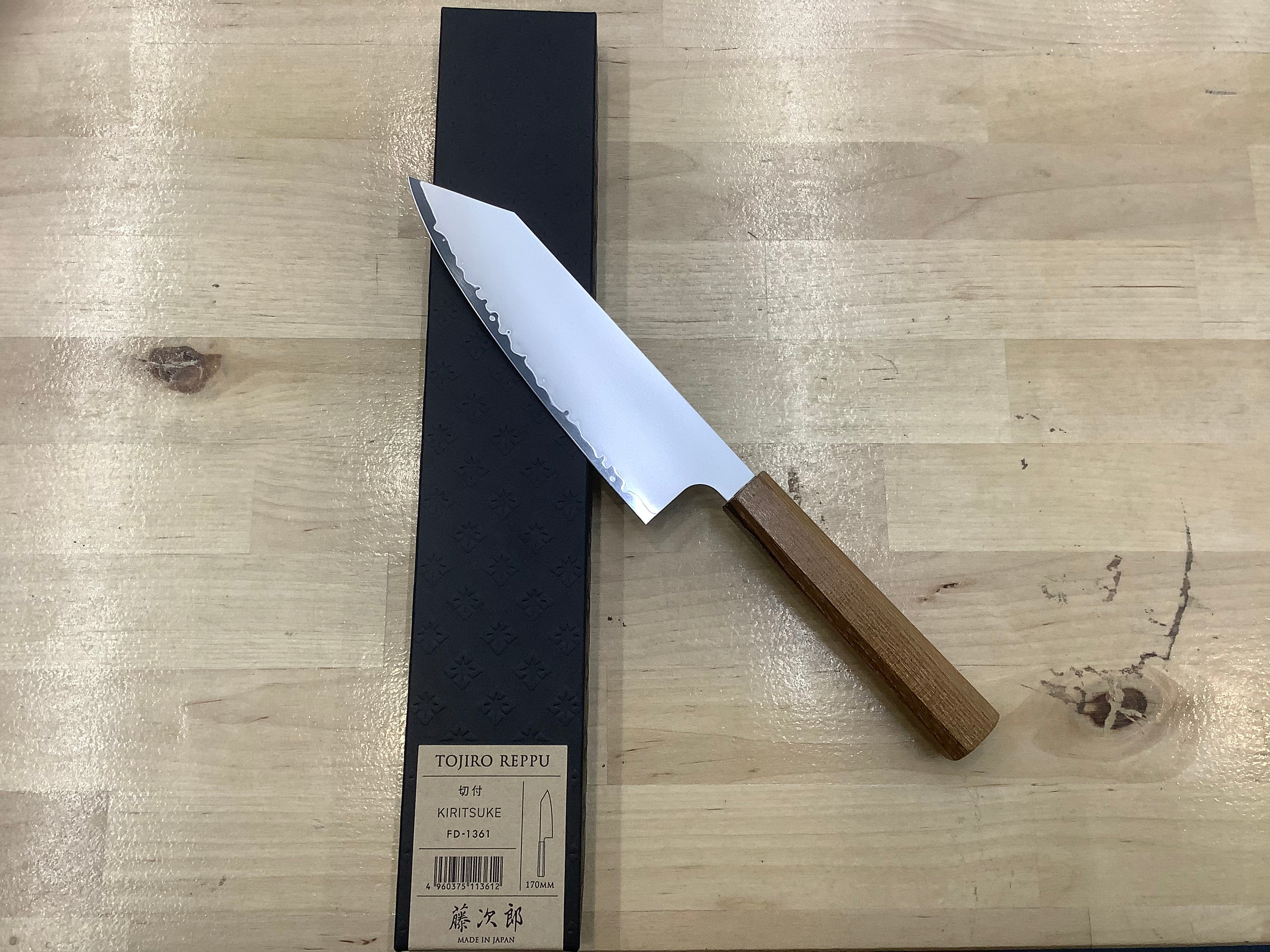 Tojiro Reppu Kiritsuke 170