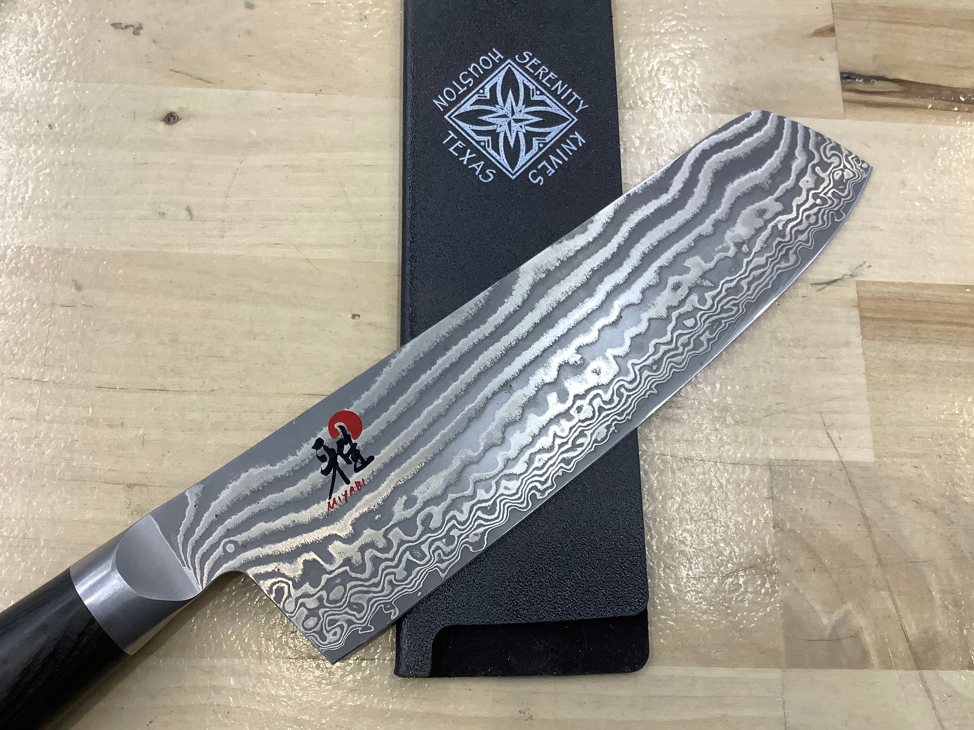 Miyabi Kaizen ll Nakiri 7”