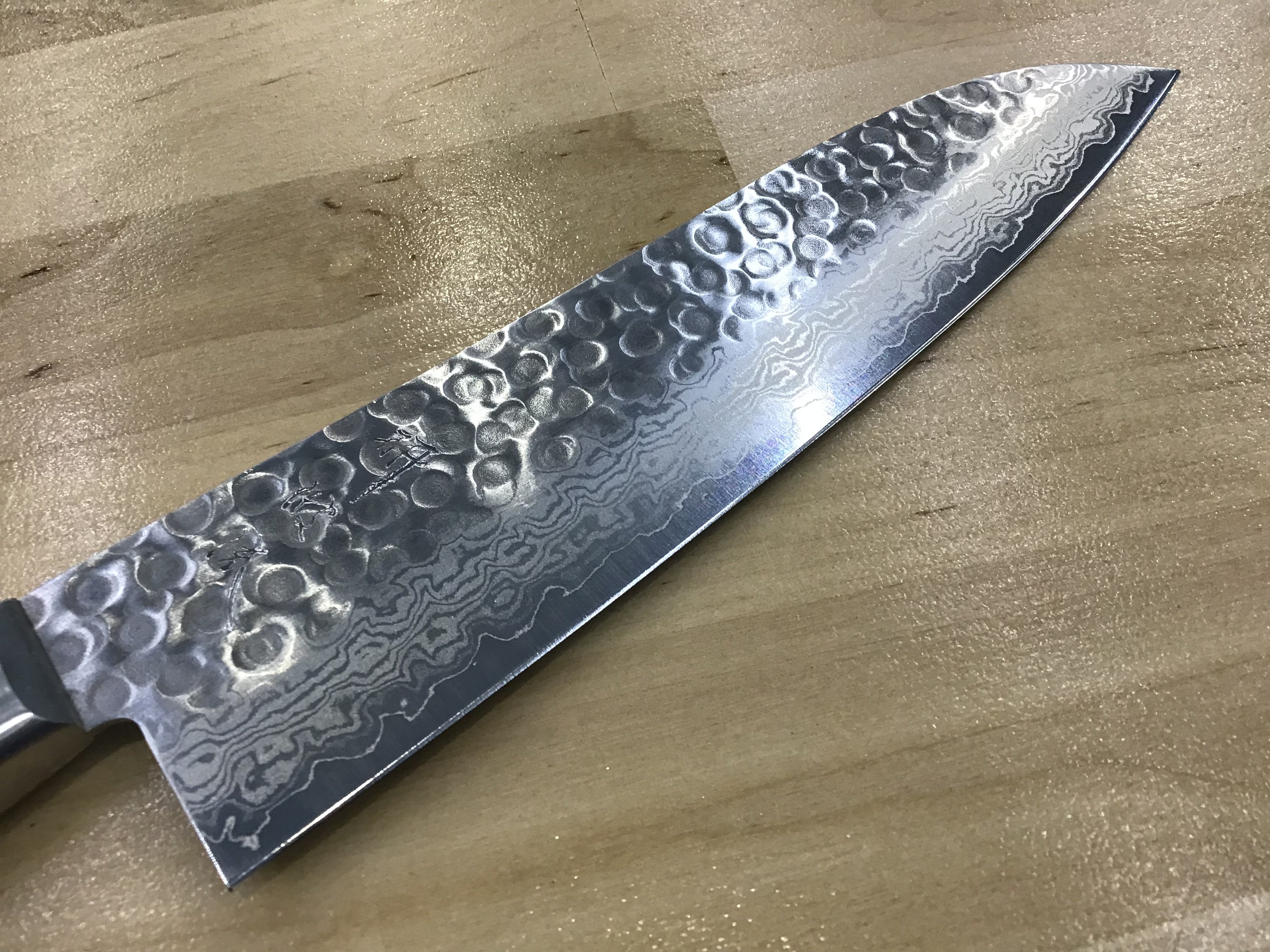 Togiharu Hammered Texture Damascus Santoku 7" (180mm)