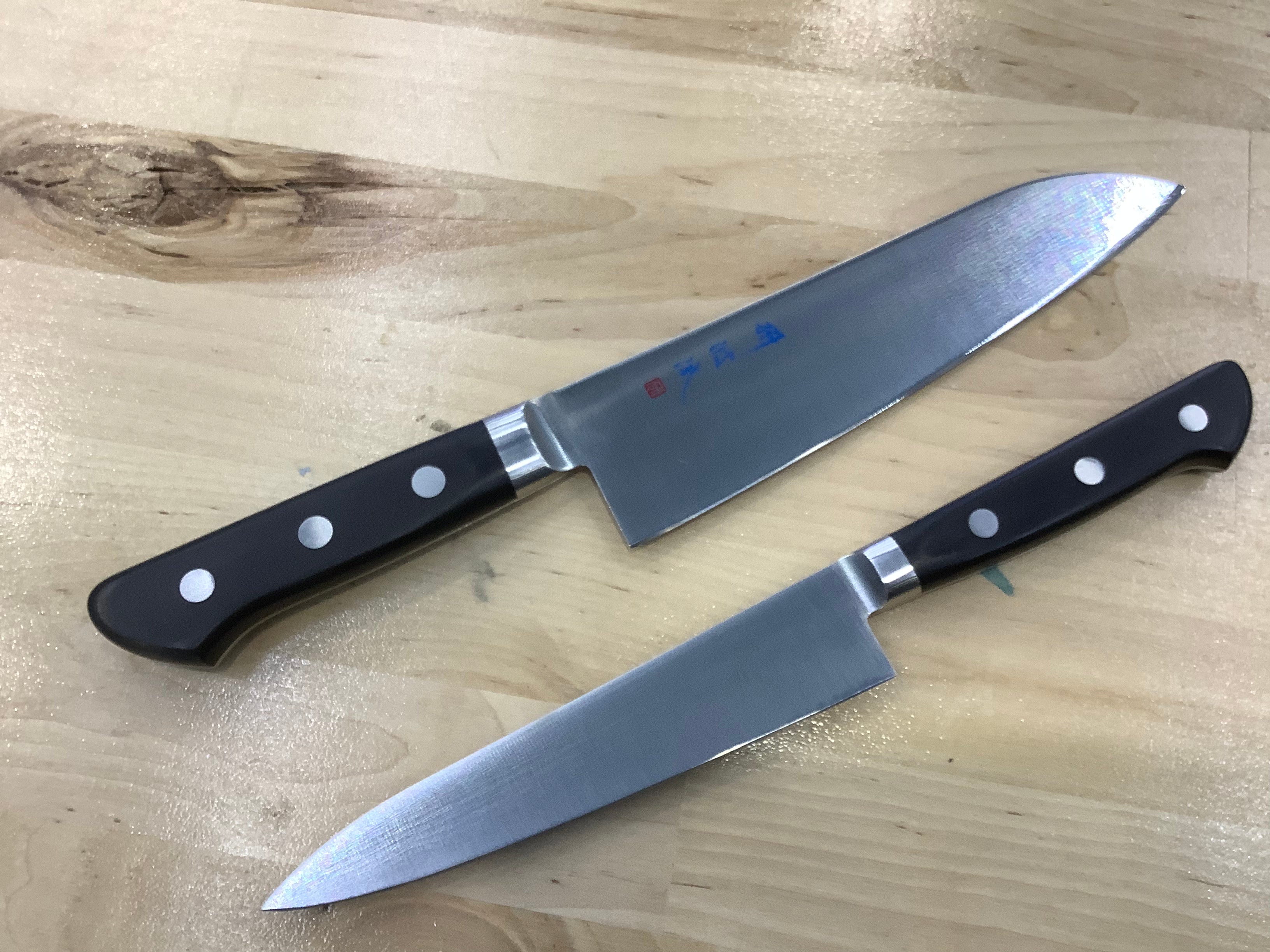 Togiharu Molybdenum Two Piece Gift Set Santoku & Petty Knife