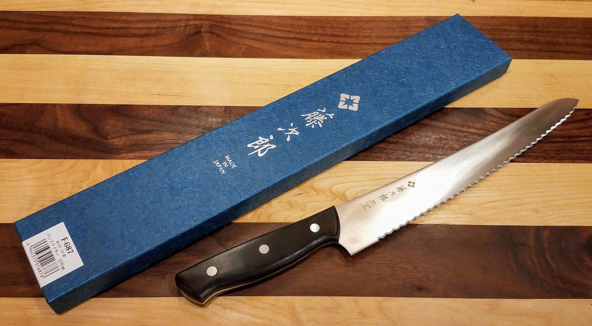 Tojiro F-687 Serrated Bread Knife
