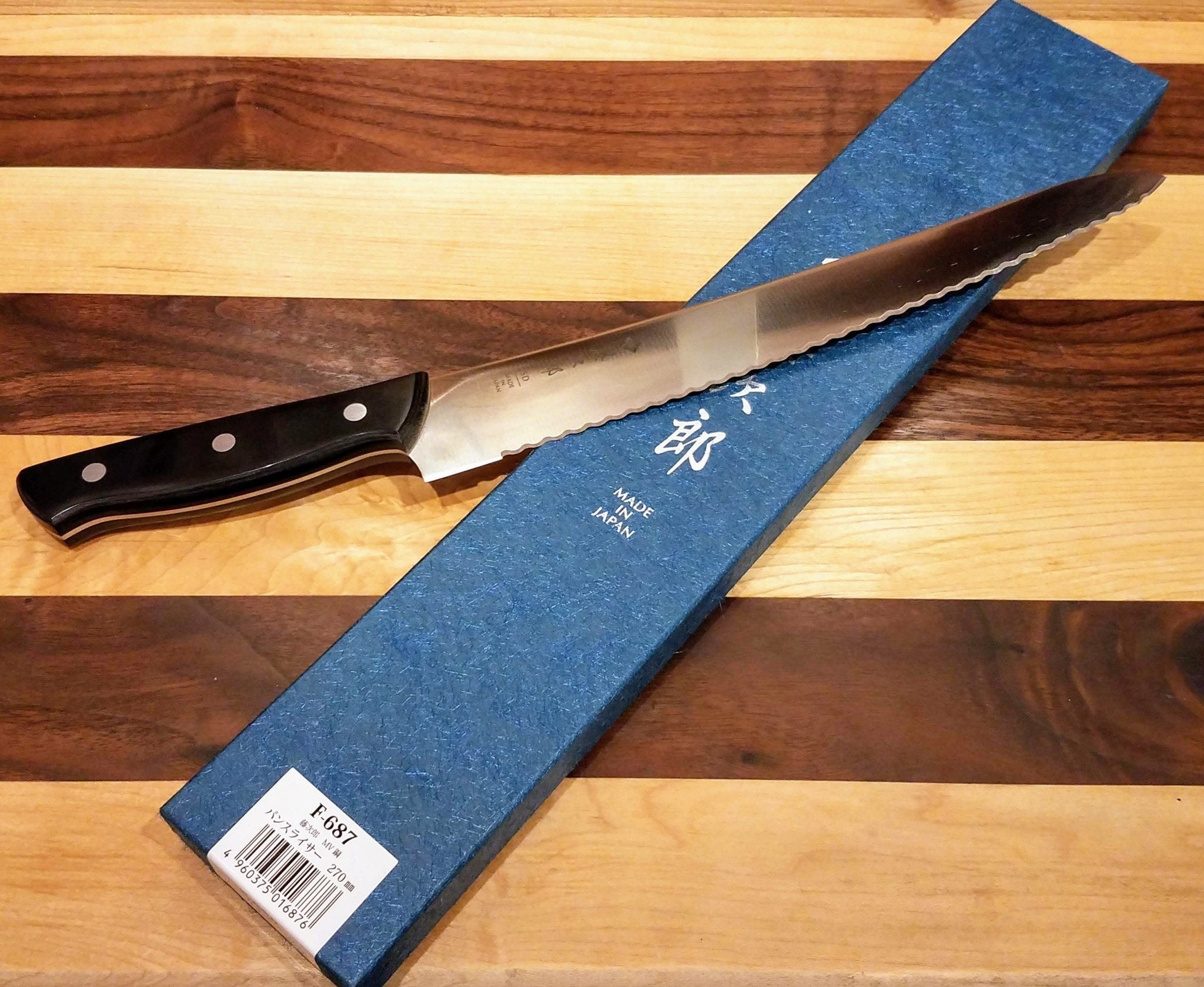 Tojiro F-687 Serrated Bread Knife